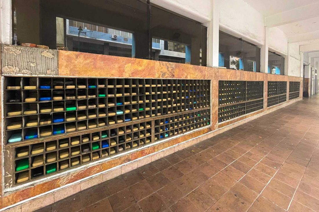 01-DEPURACION-DE-FORMULARIOS-ESTANDAR-II