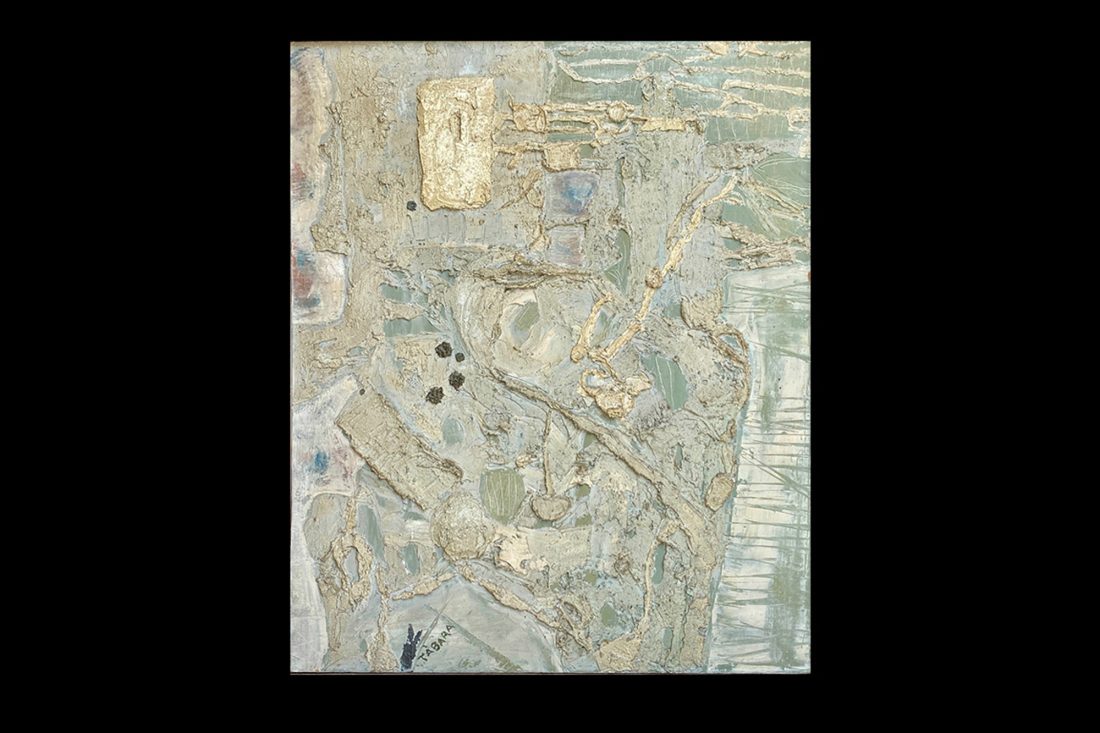 Obra producida en enero de 1956, cuando el artista estaba recién llegado a España