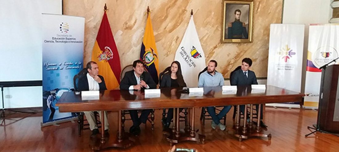 UArtes-abrira-sede-en-Complejo-Pumapungo-de-Cuenca-1132x509