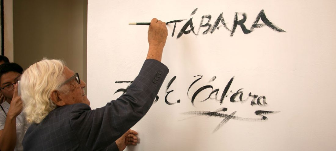 Universidad-de-las-Artes-presenta-Edificio-Tabara